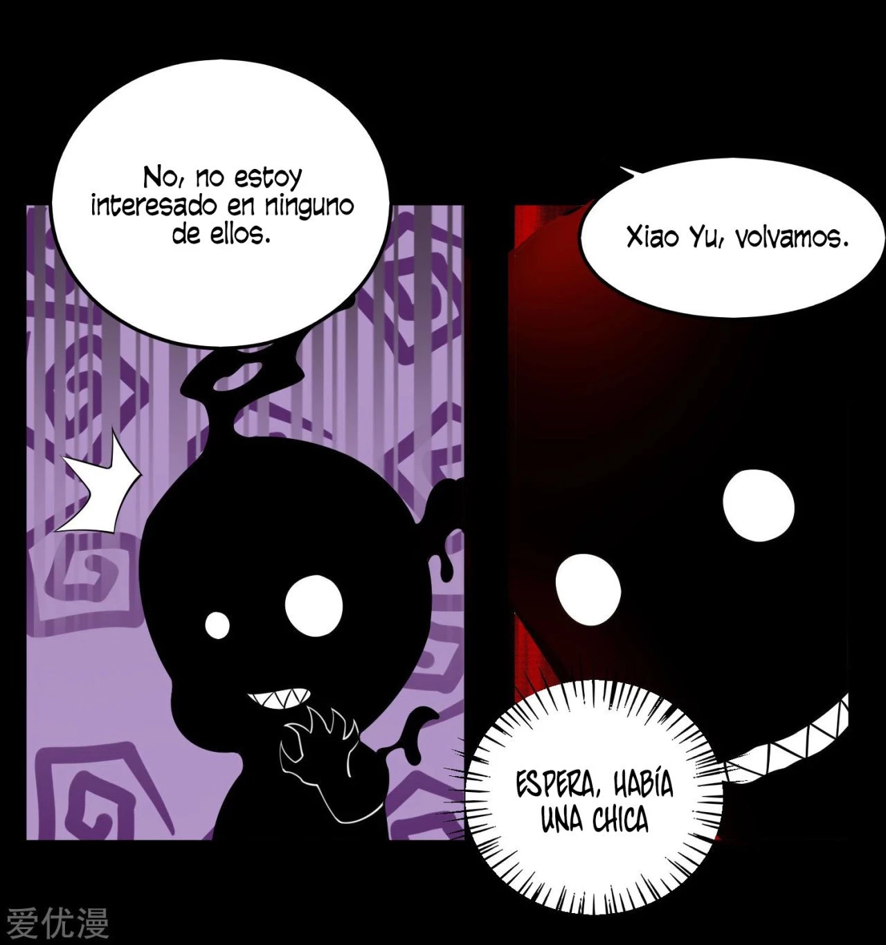 El rey del apocalipsis > Capitulo 178 > Page 211